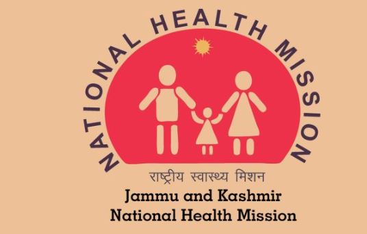 'एनएचएम ने दिसंबर 2024 के लिए जेके ईसहज पर सार्वजनिक स्वास्थ्य सुविधाओं की रैंकिंग जारी की | '